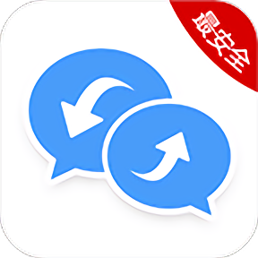 微信恢复管家APP