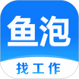 鱼泡网APP