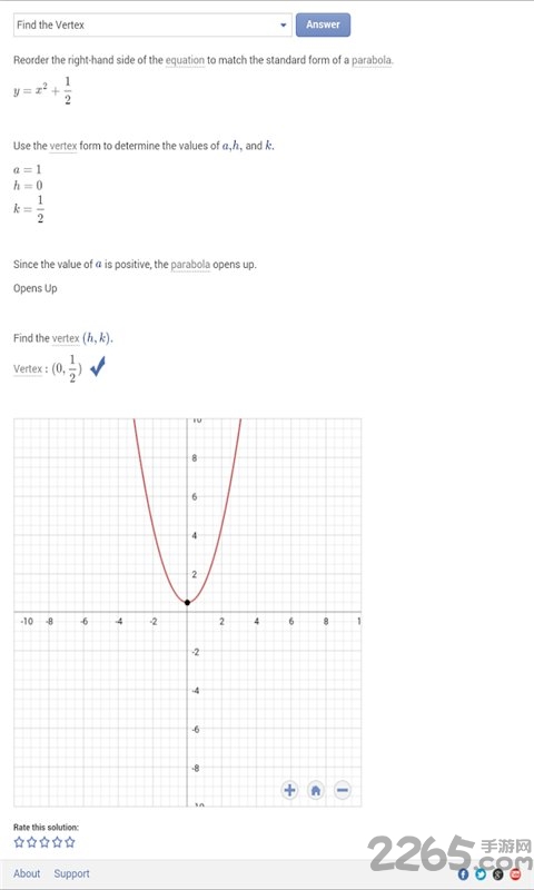 MathwayAPP