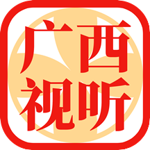 广西视听APP