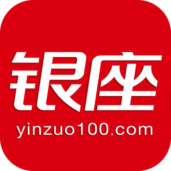 银座网上商城APP