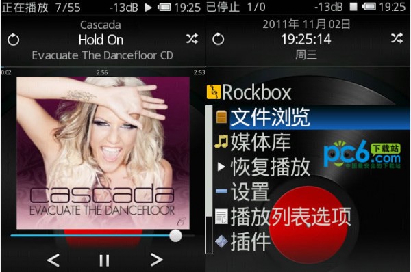 Rockbox