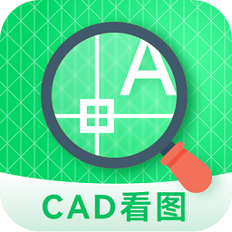 cad图纸看看