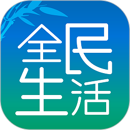 民生银行信用卡APP