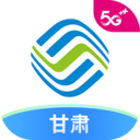 甘肃移动APP