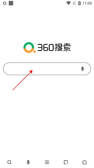 360浏览器APP