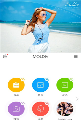 Moldiv APP