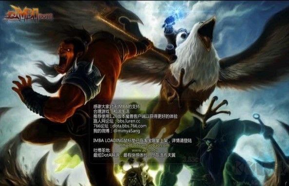 DOTA IMBA地图最新版