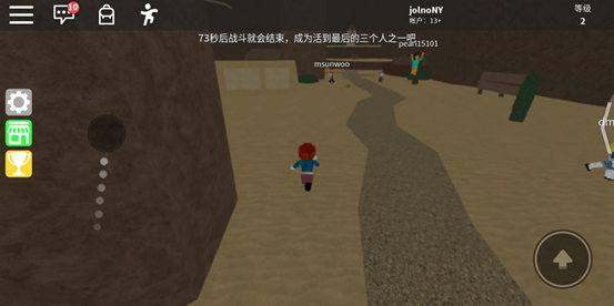 roblox手机版中文版