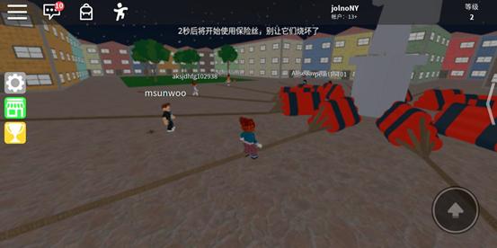 roblox手机版中文版