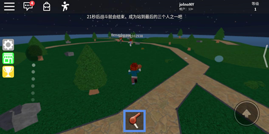 roblox手机版中文版