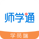 师学通app