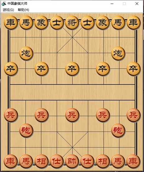 中国象棋人机博弈版单机版