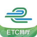 E高速APP