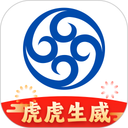 海通网上交易系统(通达信版)