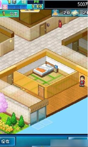 住宅梦物语汉化破解版