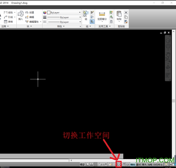 autocad2014