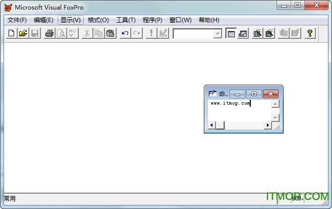 Visual FoxPro(VFP98、VFP6)