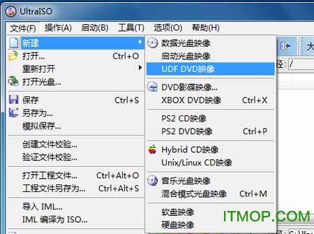 ultraiso红名单版