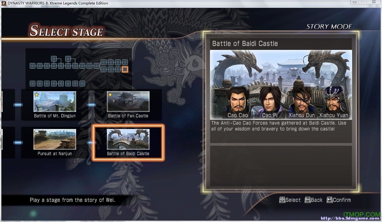 真三国无双7三围全满人物存档