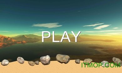 没腿玩个锤子手机破解版