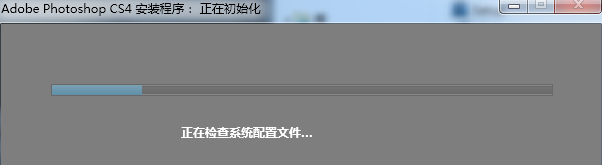 adobe photoshop cs4纯净安装版