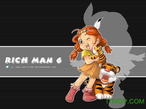 大富翁11电脑版