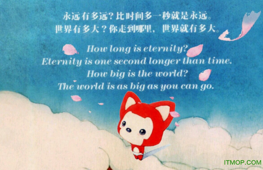 阿狸鼠标指针主题包