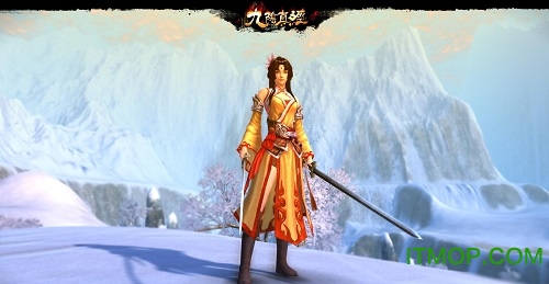 九阴真经绿色完整包