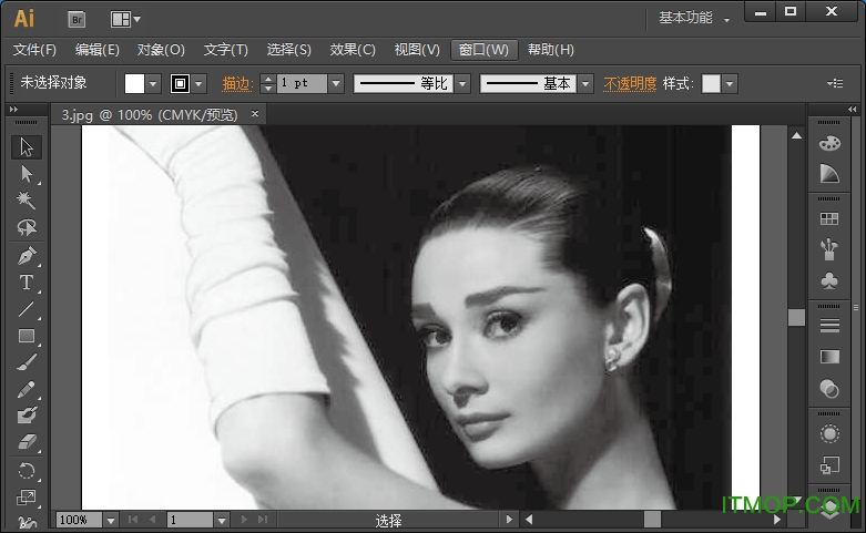 Adobe Illustrator CS6 64位