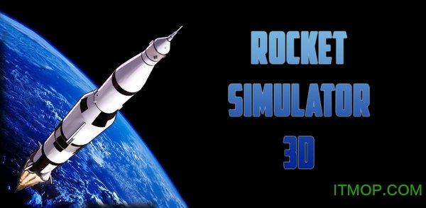 火箭模拟器中文版(Rocket Simulator 3D)