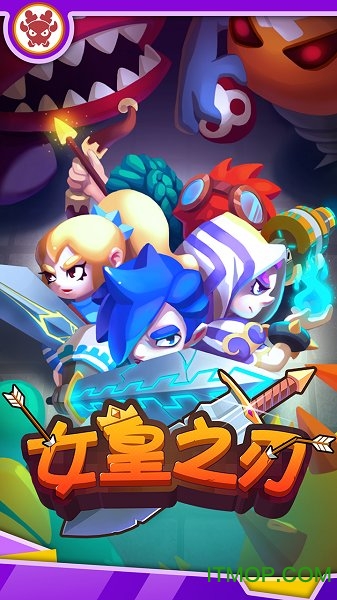 女皇之刃单手弹幕射击手游2025