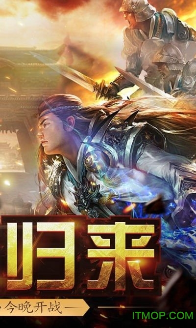 金牛传奇无内功服务端