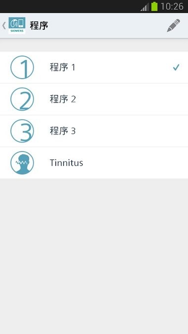 西嘉助听器手机音控app(touchControl)