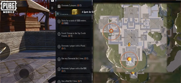 pubg绝地求生国际服官方正版