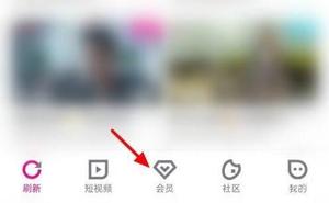 优酷视频怎么取消自动续费 2025优酷视频免费