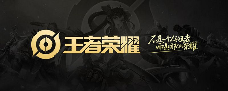 召唤师技能治疗术-召唤师技能治疗术有什么用