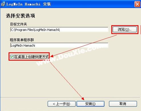 大富翁6简体中文版怎样网上联机