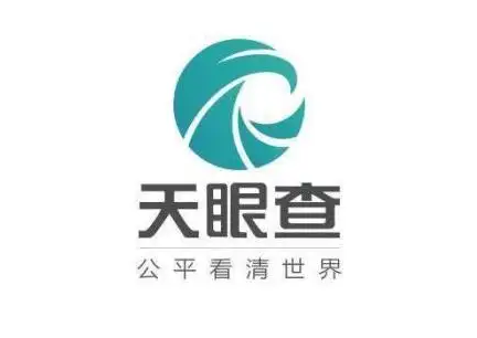 天眼查如何详细查找信息 查找详细信息具体教程