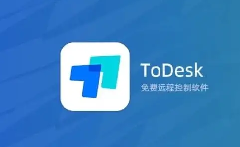 ToDesk个人昵称如何修改 个人昵称修改具体教程