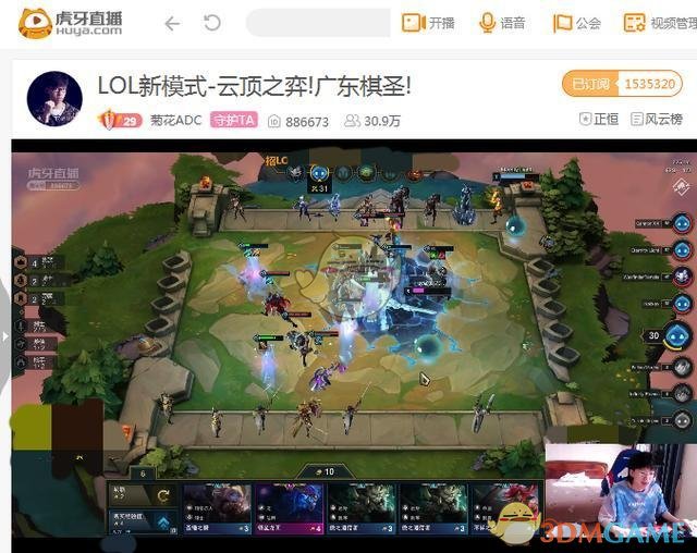 《LOL》云顶之弈野性枪手流攻略