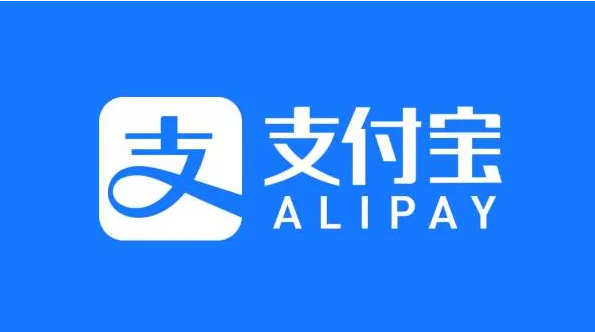 支付宝如何转账给微信好友 转账给微信好友具体教程