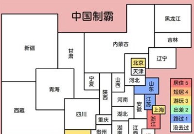 神奇海螺试验场电子包浆生成器如何进 电子包浆生成器进入具体教程