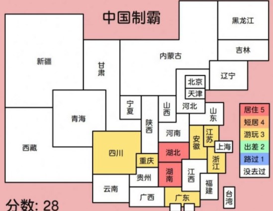 神奇海螺试验场入口在哪 进入神奇海螺试验场详细教程