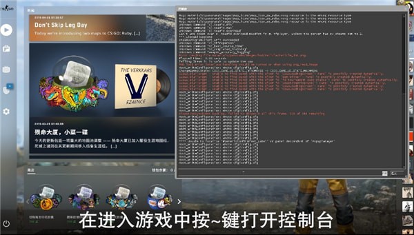 csgo枪口抖动有必要关闭吗