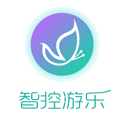 智控游乐app最新版