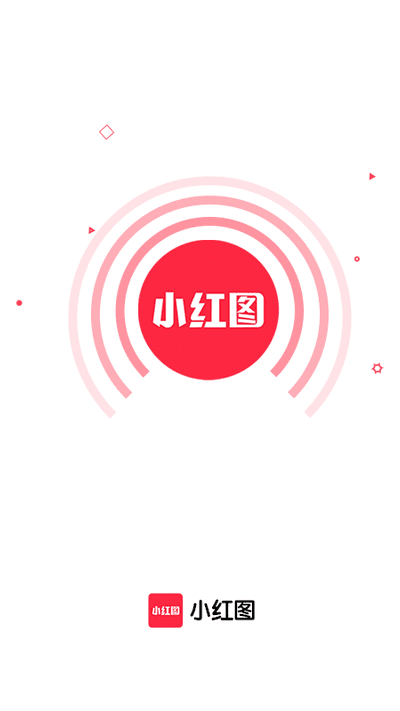 小红图app