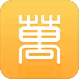 万家中医医生app