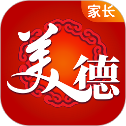 美德少年家长端app