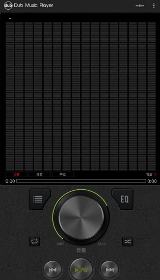 dub music player最新版